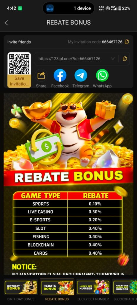 123ipl apk