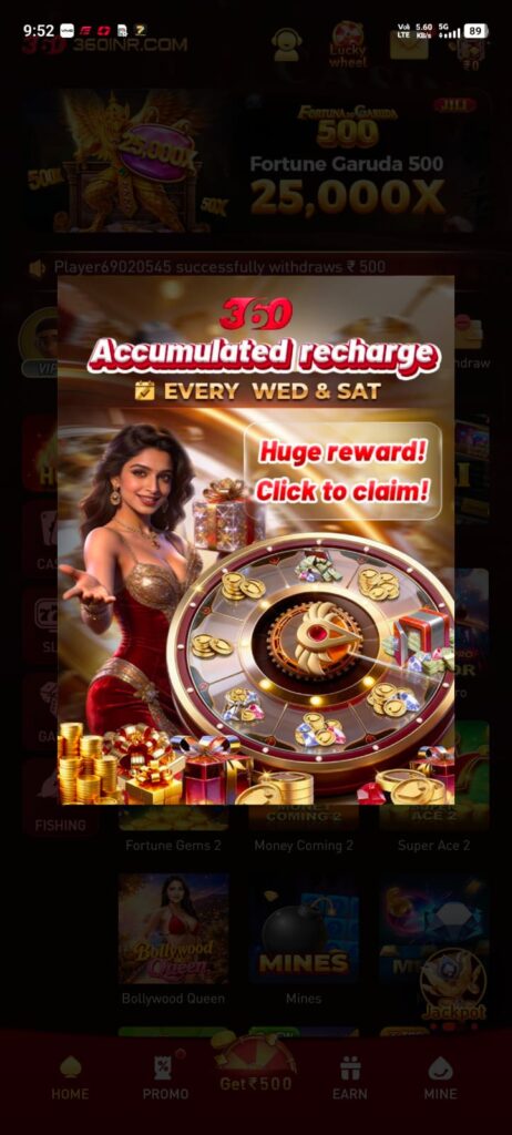 360INR apk