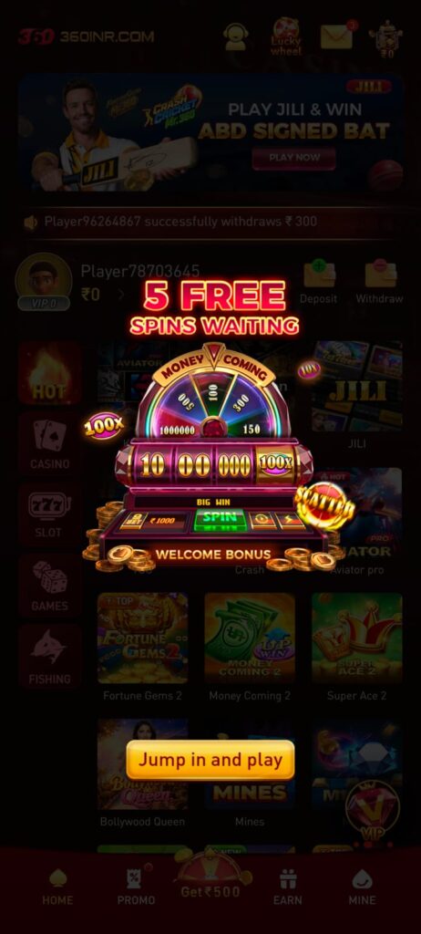 360INR app