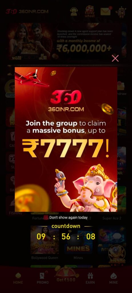 360INR game