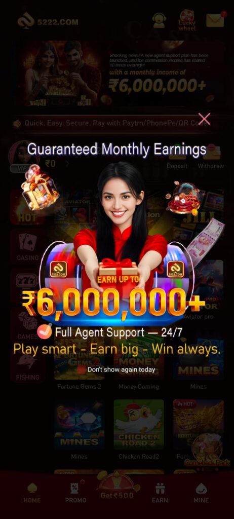 5222 apk