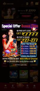 5222 Game Download and Get Rs.500 Welcome Bonus 2