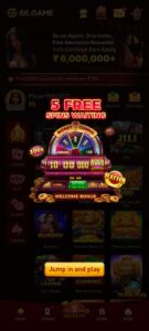 66 Game Download and Get Rs.500 Welcome Bonus: Complete Guide for New Users in 2026 3