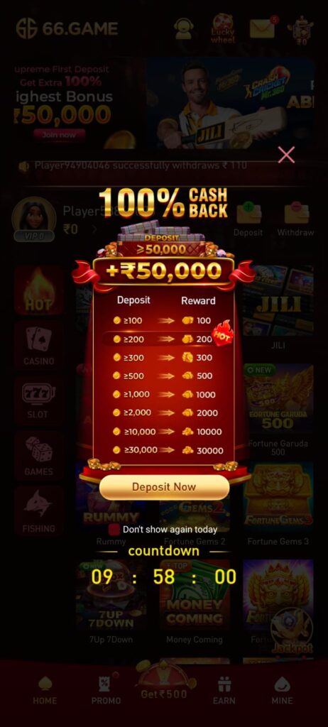 66game slots