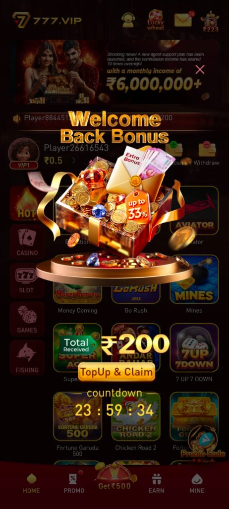 777.VIP APP