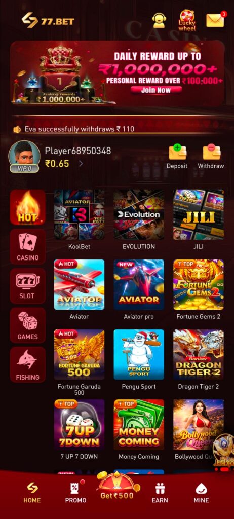 77BET game