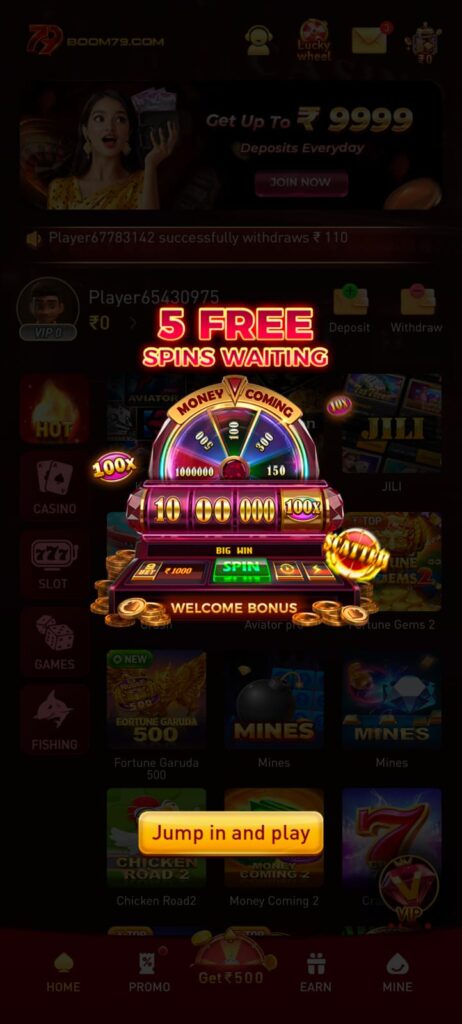 BOOM79 app