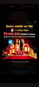 DDok Game Download and Get Rs.500 Welcome Bonus 1