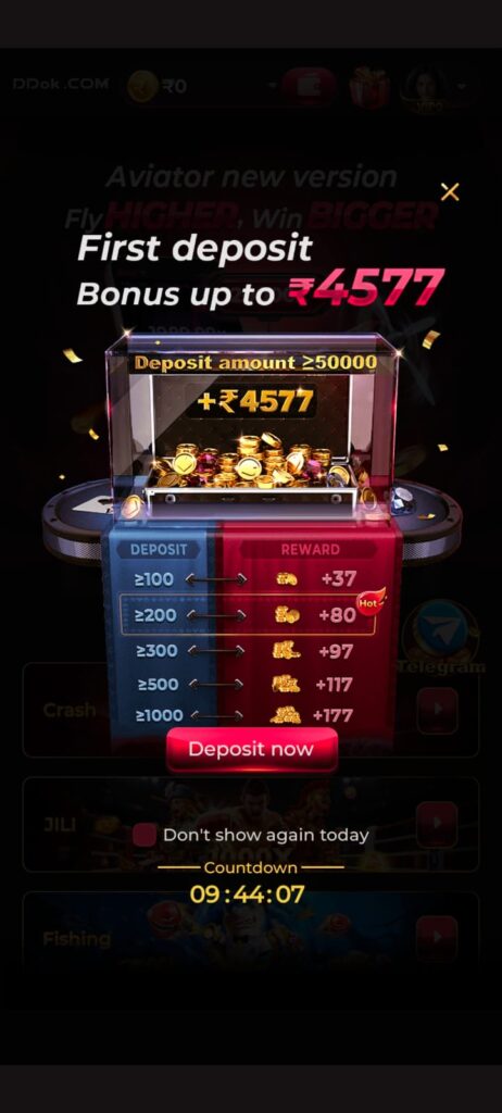DDpk slots