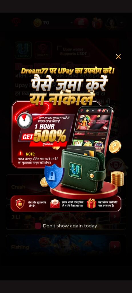 Dream77 slots