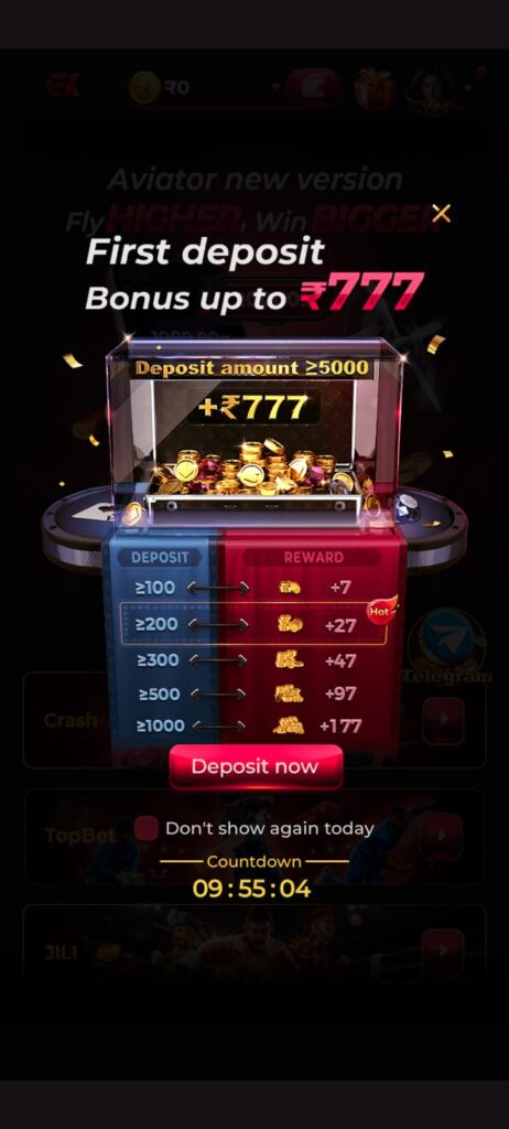 EK7 apk