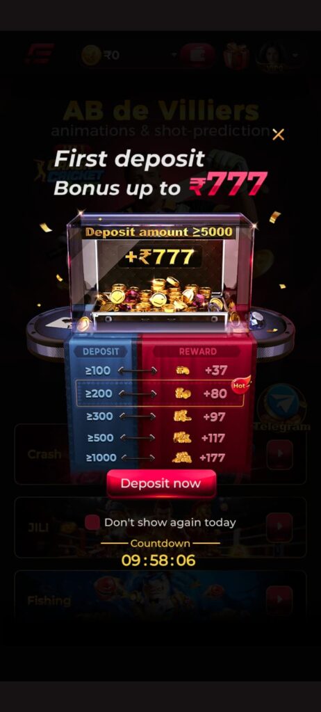 IE777 apk