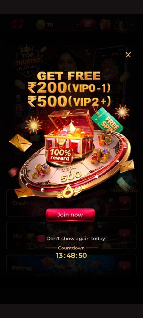 IN7 apk