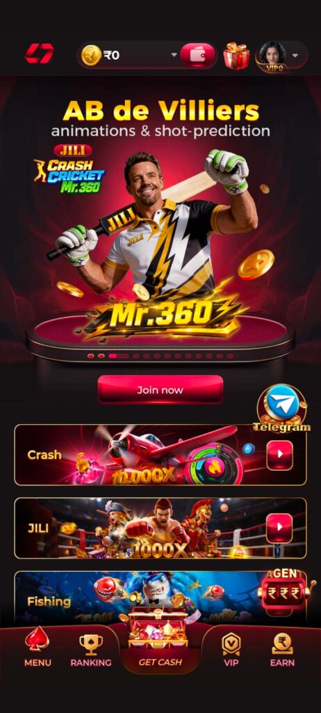 IN7 app