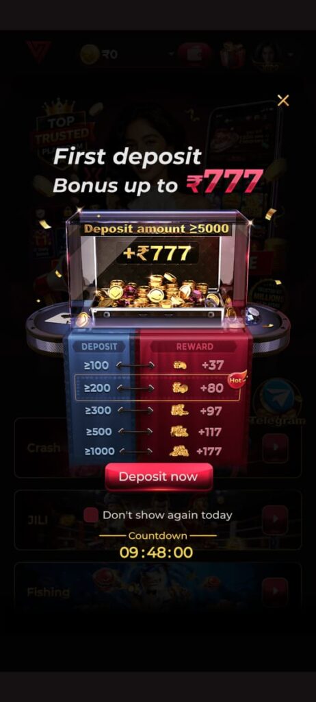 IV7 game