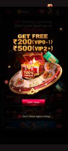 IX7 game download and get Rs.500 welcome bonus 2