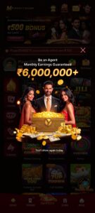 Mast79 Game Download and Get Rs.500 Welcome Bonus 1