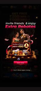 NB9 Game Download and Get Rs.500 Welcome Bonus 3