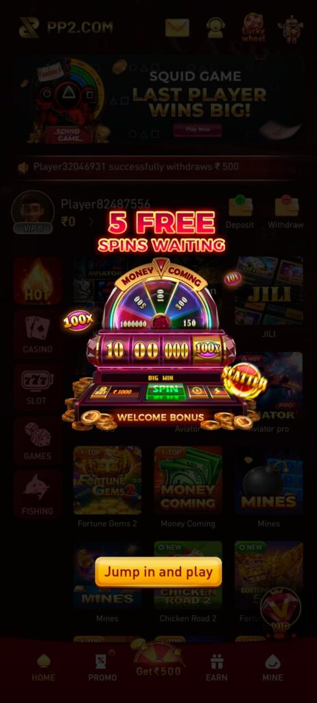 PP2 apk