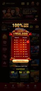 PP2 Game Download and Get Rs.500 Welcome Bonus 2