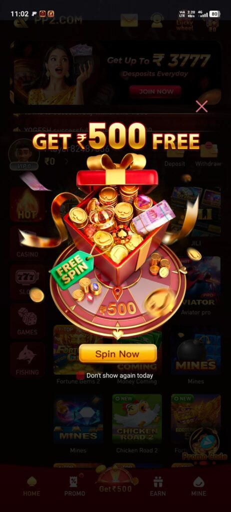 PP2 game