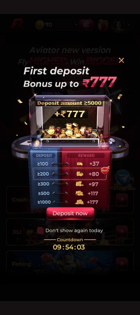 Rokda7 game