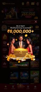 Rvip Game Download and Get Rs.500 Welcome Bonus 3