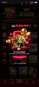 SH7 Game Download and Get Rs.500 Welcome Bonus 1
