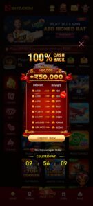 SH7 Game Download and Get Rs.500 Welcome Bonus 3