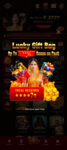 UU7 Game Download and Get Rs.500 Welcome Bonus 1