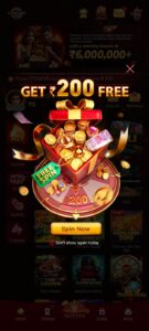 UU7 Game Download and Get Rs.500 Welcome Bonus 3