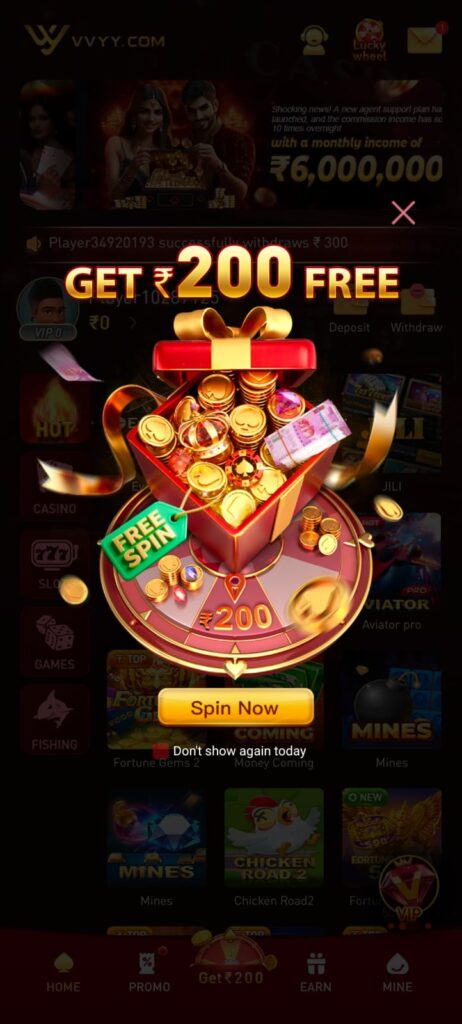 VVYY apk