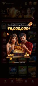VVYY Game Download and Get Rs.500 Welcome Bonus 3
