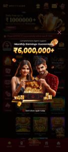 WR777 Game download and get Rs.500 cash bonus 1