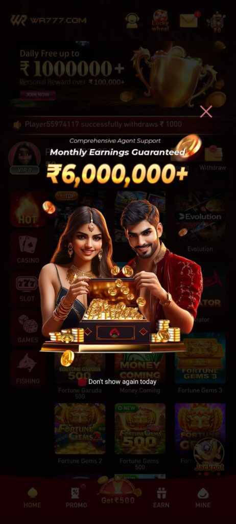 WR777 apk