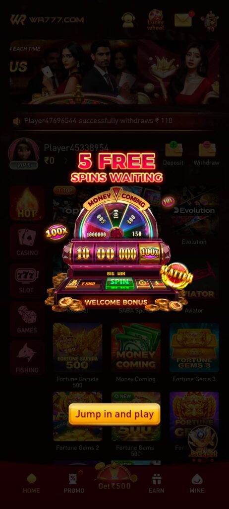 WR777 app