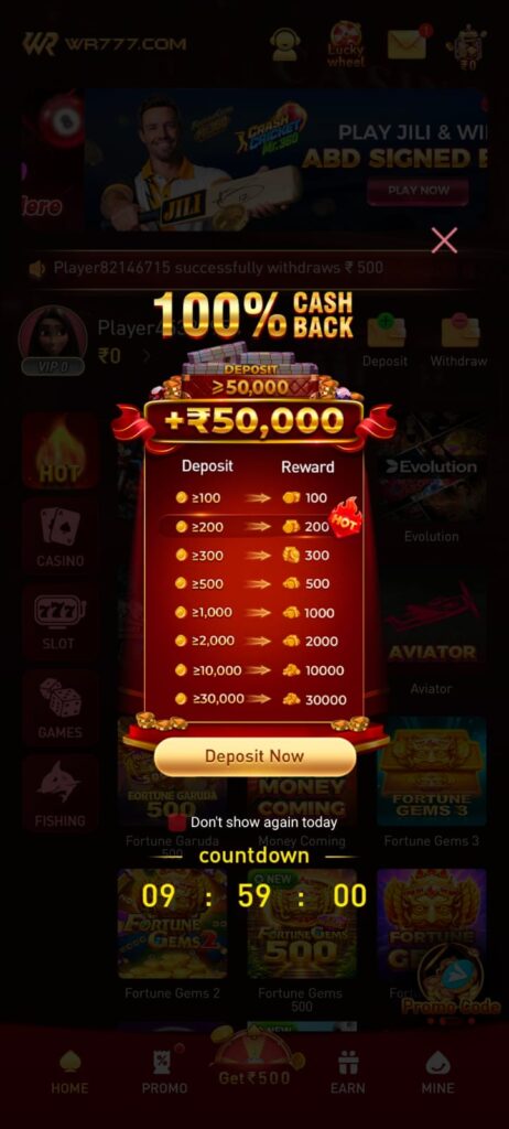WR777 game