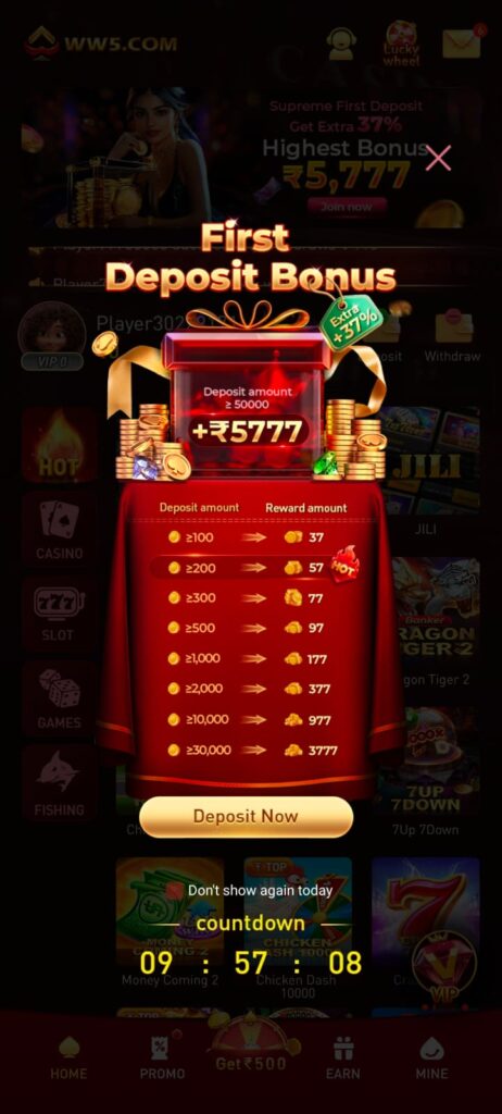 WW5 apk