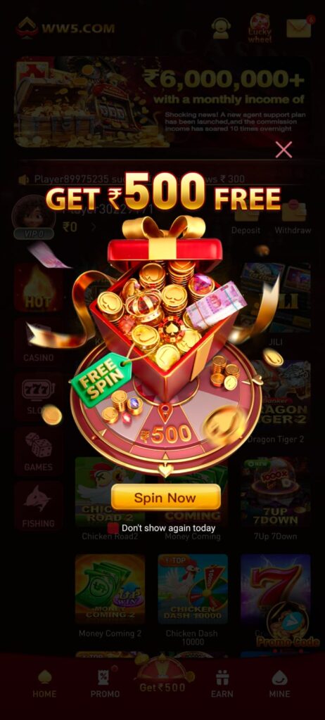 WW5 app