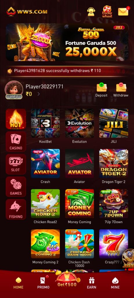 WW5 game