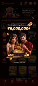 WW9 Game Download and Get Rs.500 Welcome Bonus 4