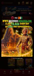 WW9 Game Download and Get Rs.500 Welcome Bonus 1