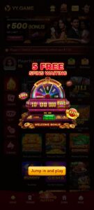 YY Games Download – Get Started and Claim the Available Welcome Bonus Rs.500. 1