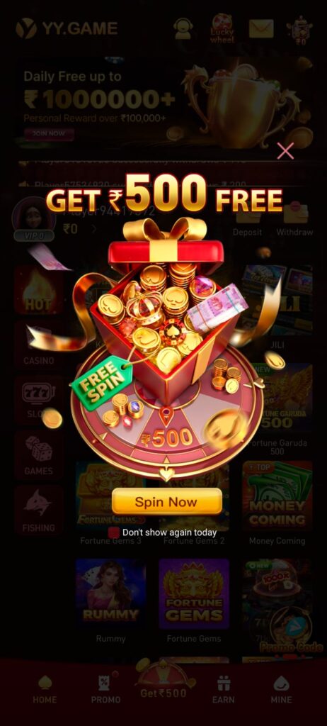 YY app