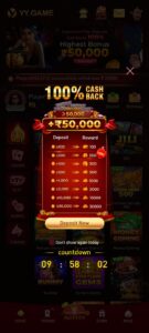 YY Games Download – Get Started and Claim the Available Welcome Bonus Rs.500. 3
