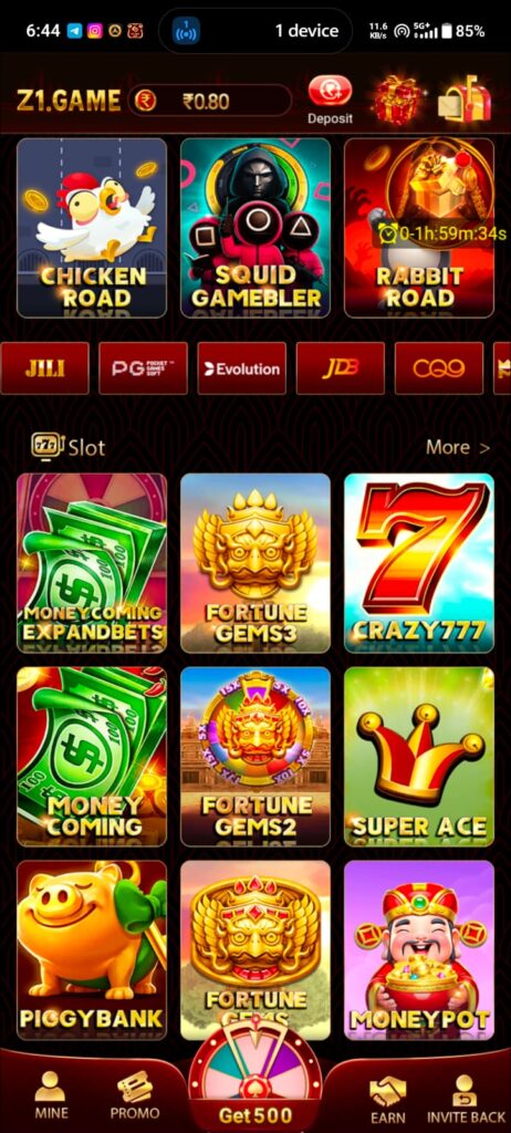 Z1 APK
