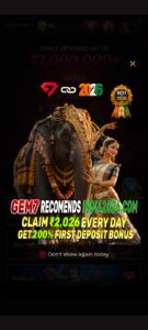 Frequently Asked Questions (FAQs) About Gem7 Game Download and Rs.500 Welcome Bonus 1