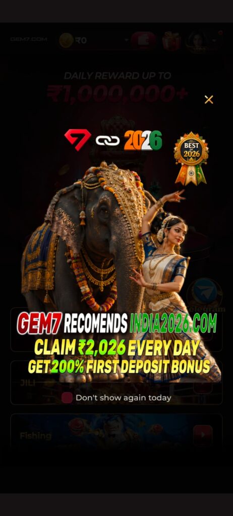 gem7 apk