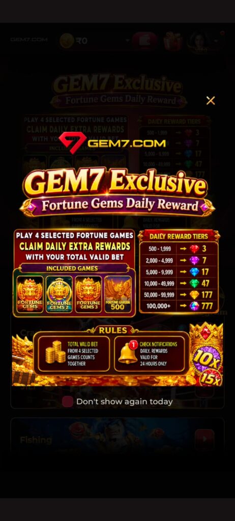 gem7 app