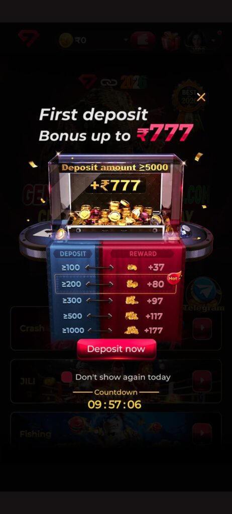 gem7 game